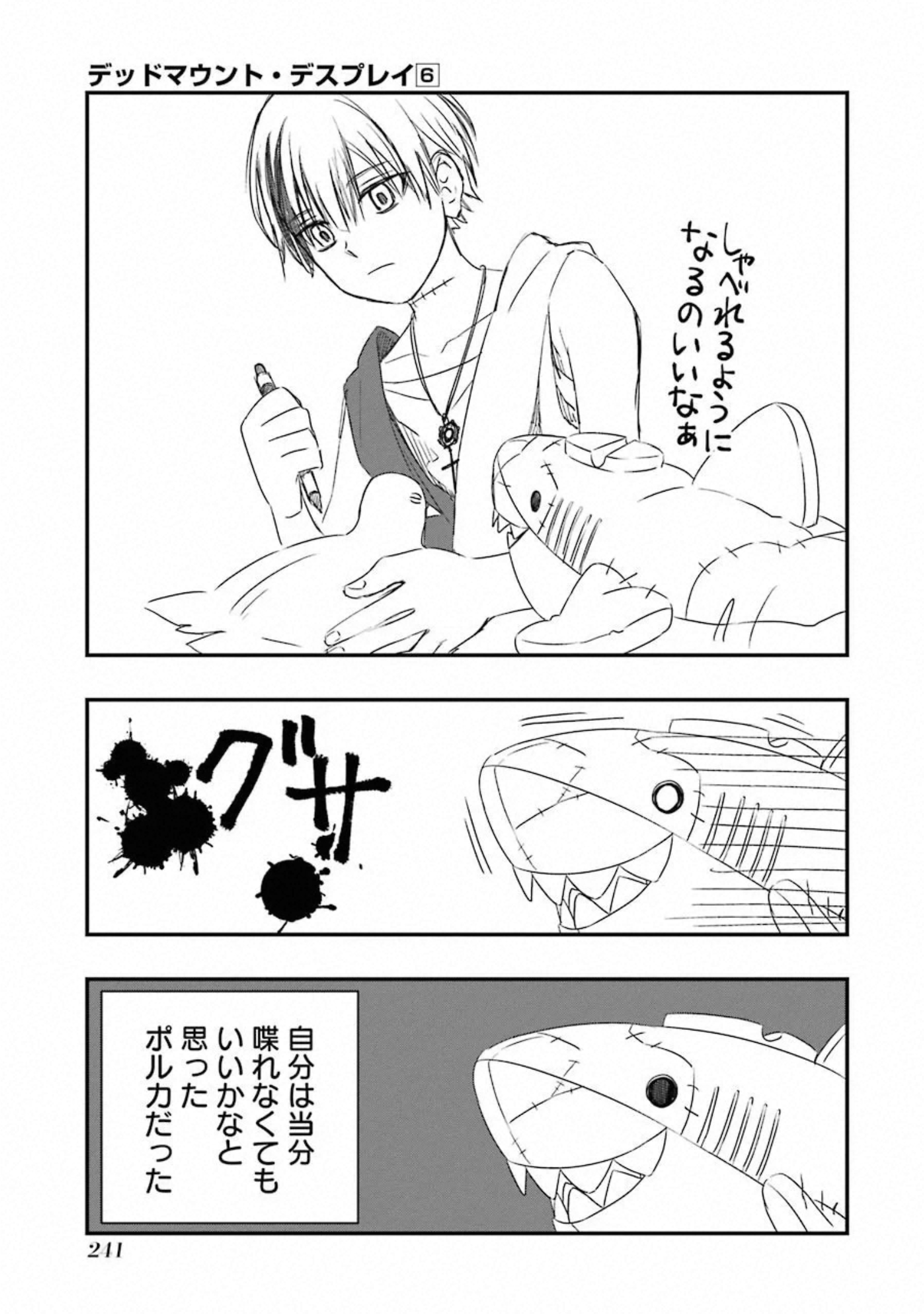P33