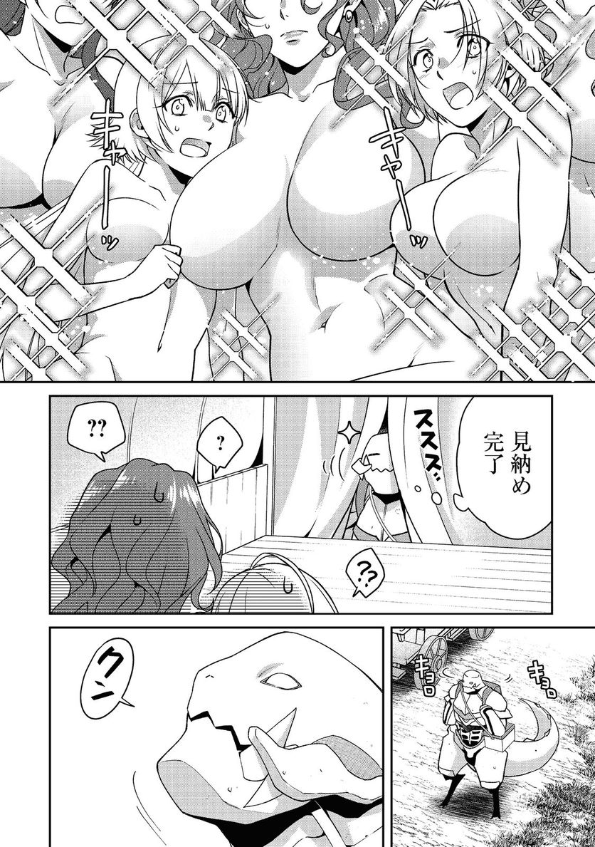 P22