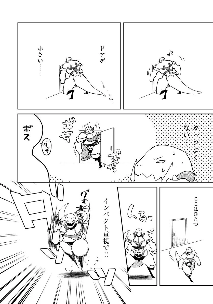 P28