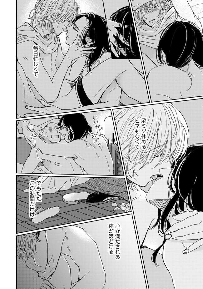P26