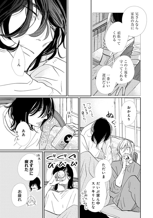 P27