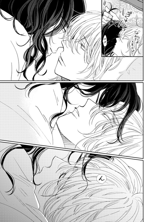 P31