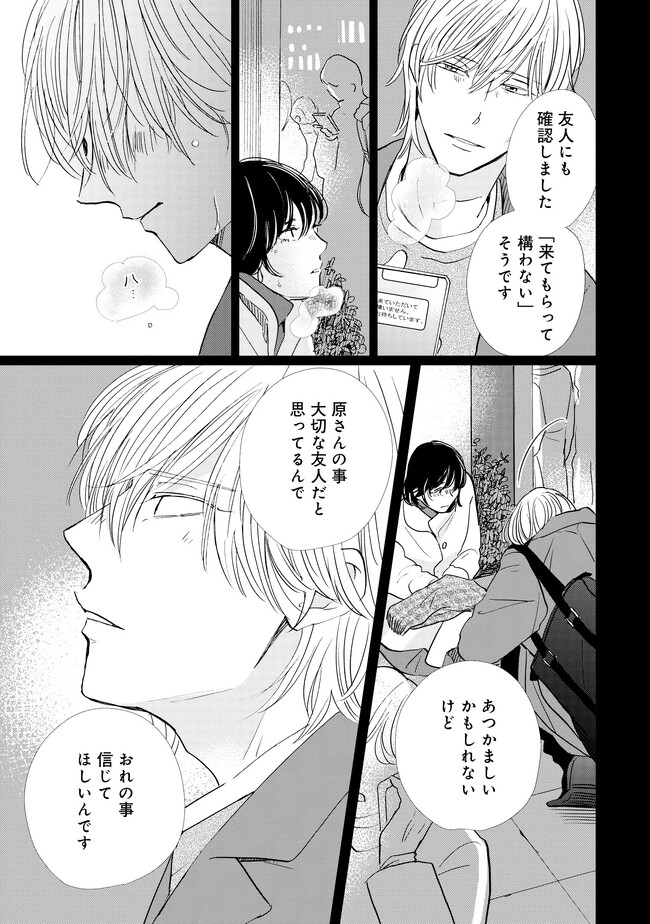 P27