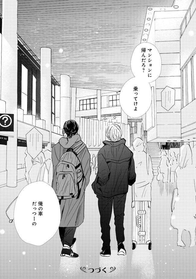P37