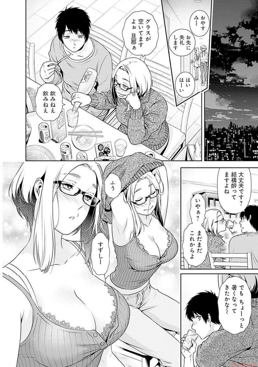 P14