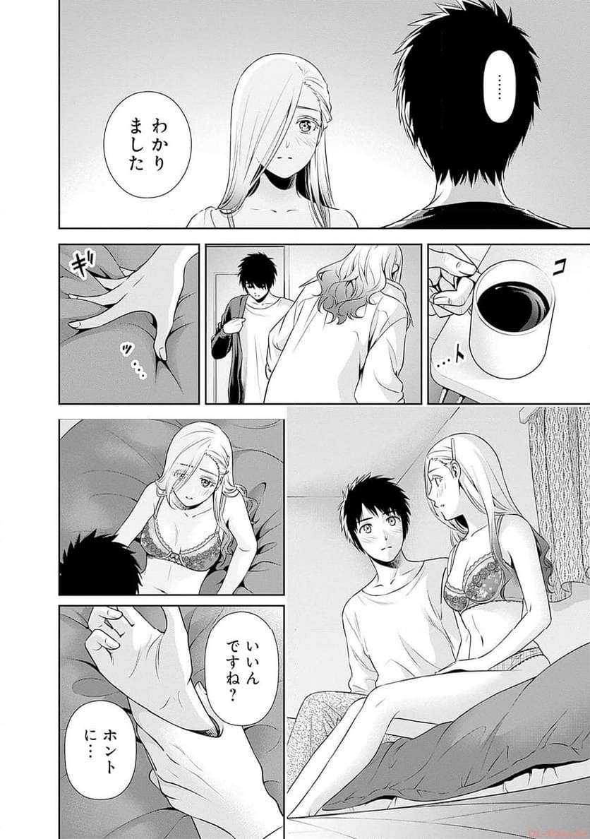 P28