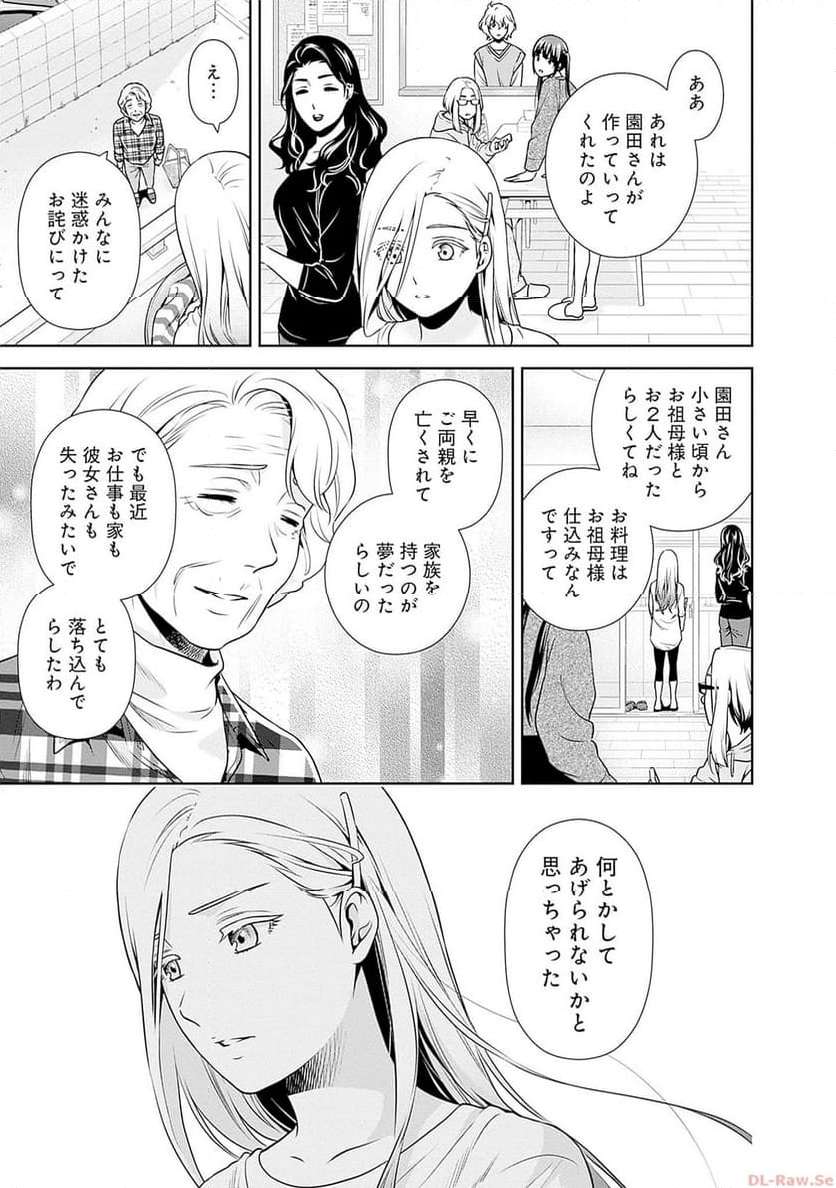 P39