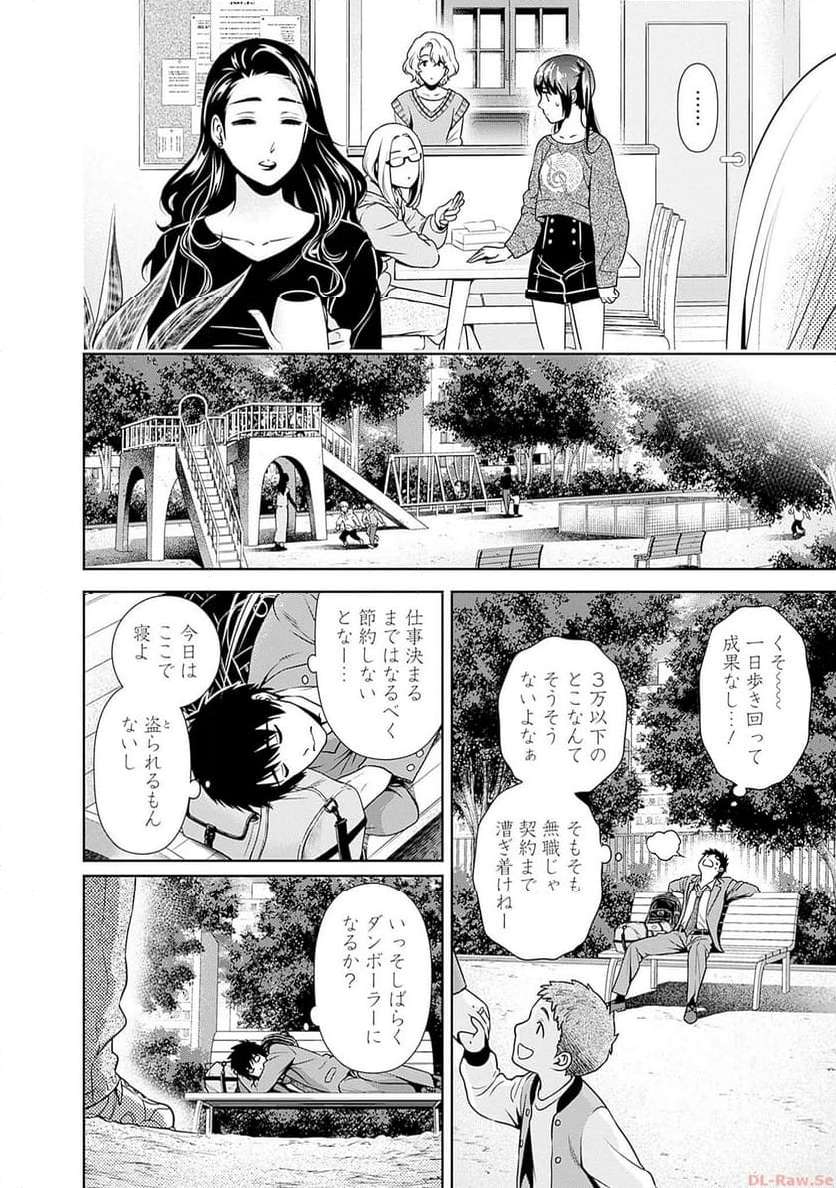 P40