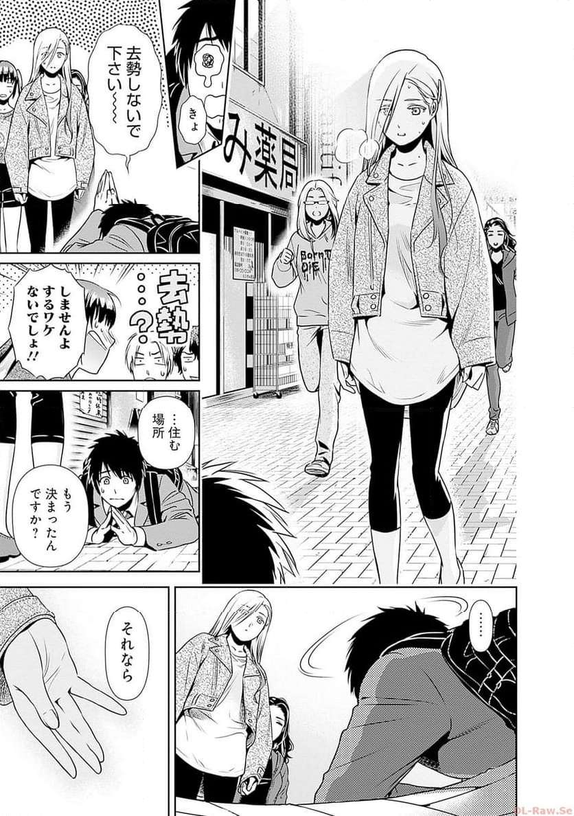 P43