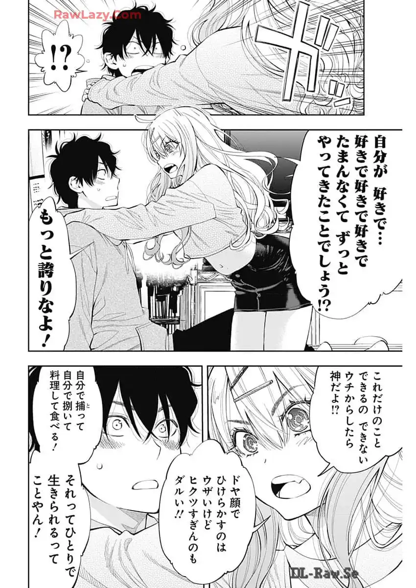 P32
