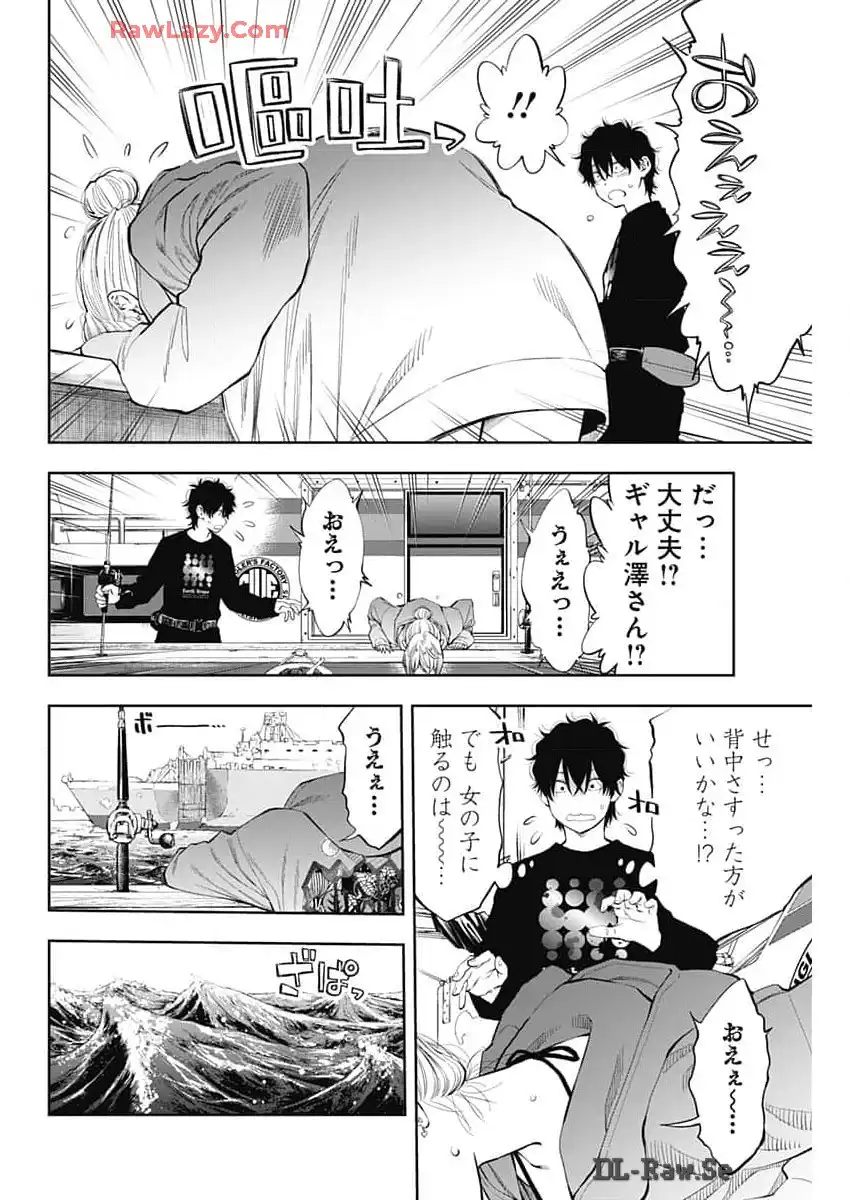 P22