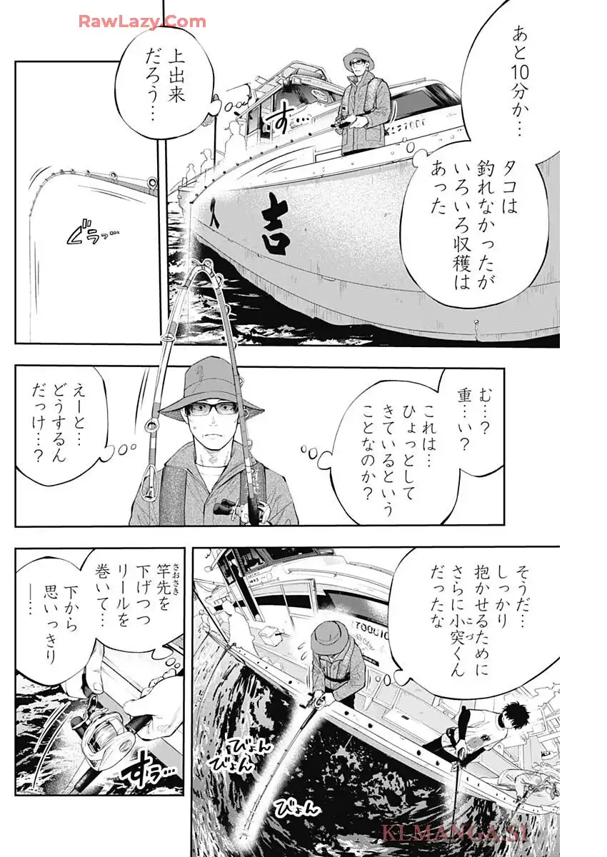 P22