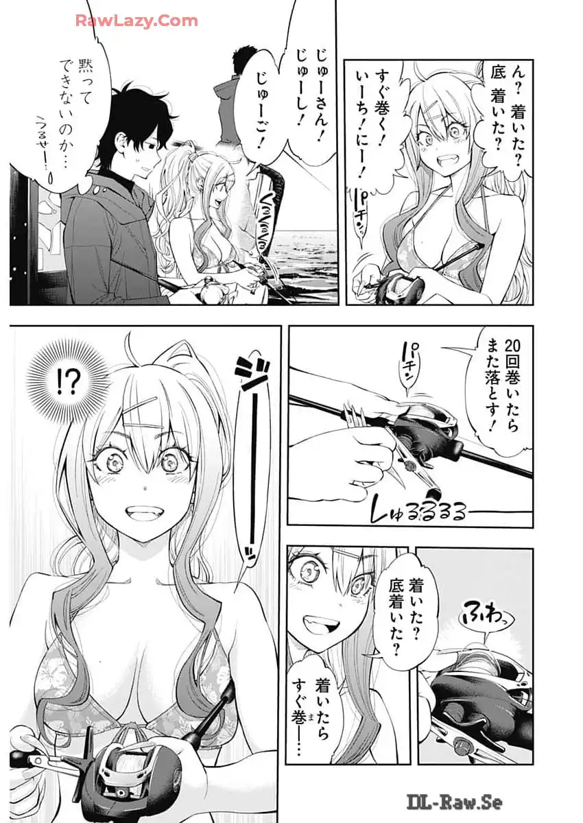 P20