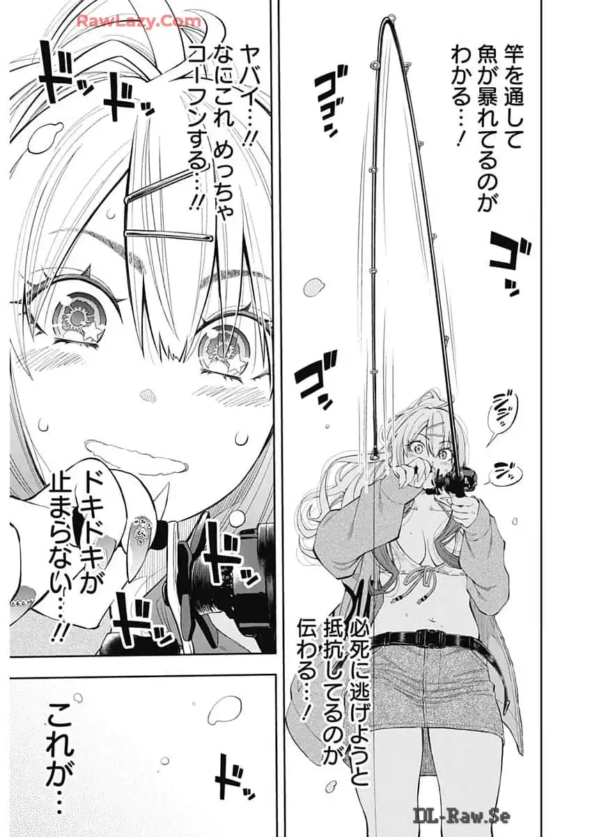 P32