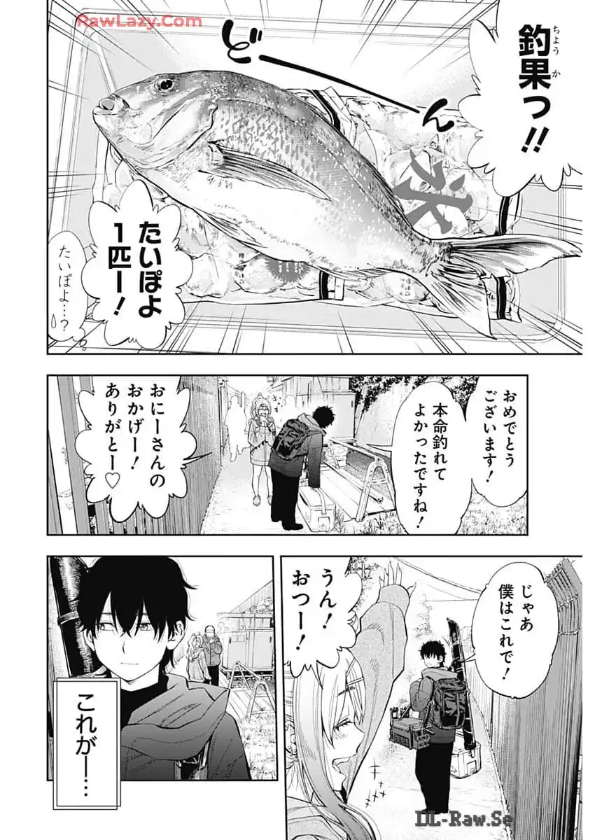 P39