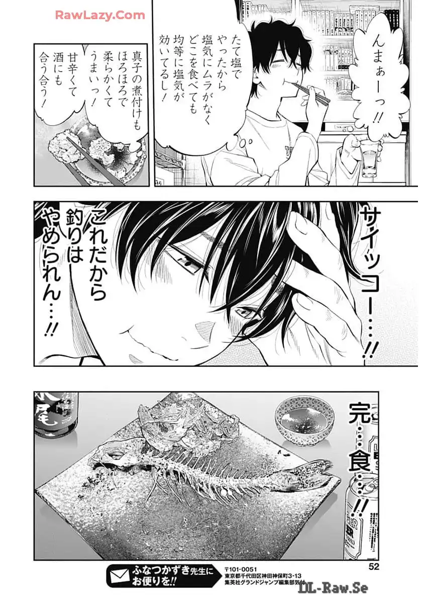 P49