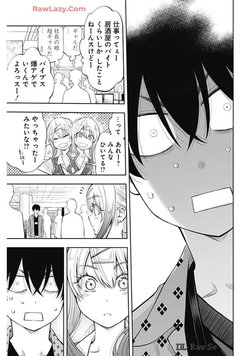 P56