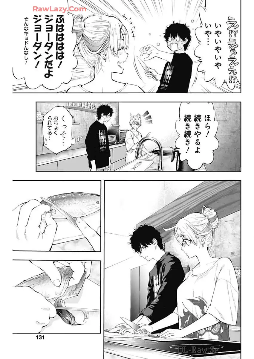 P17