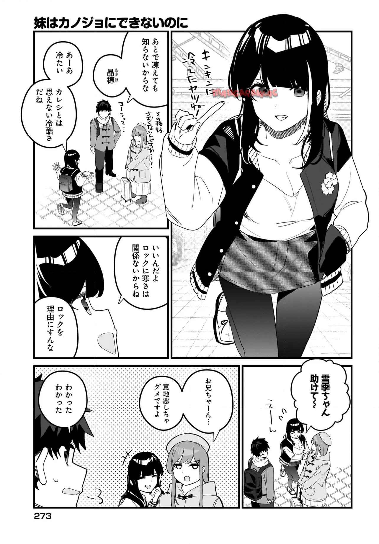 P7