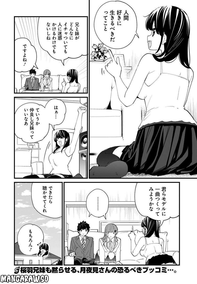 P24