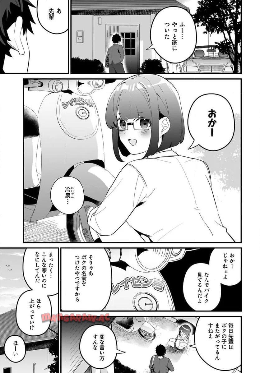 P13