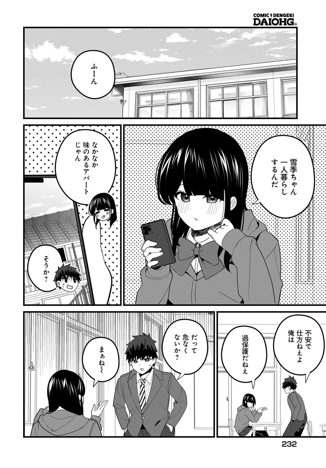 P10