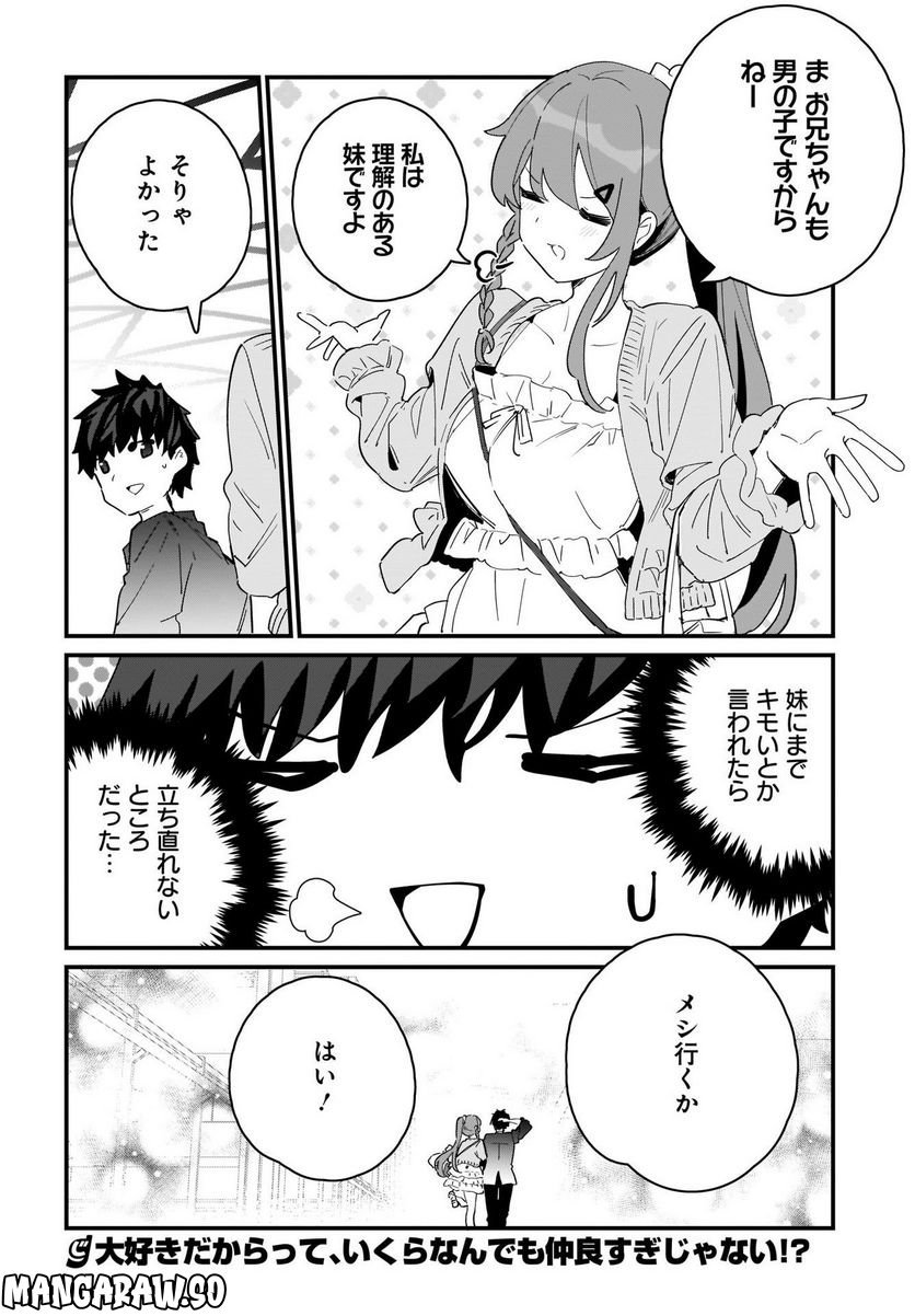 P46