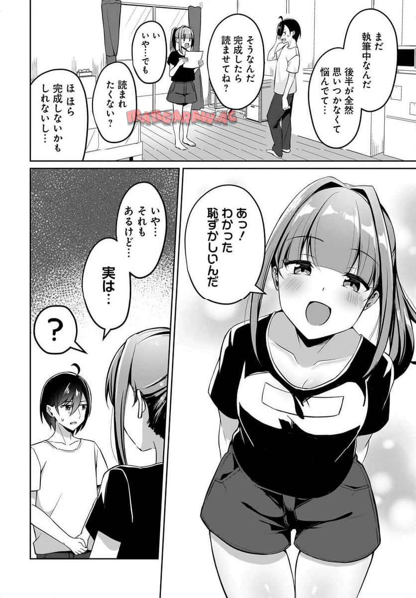 P30