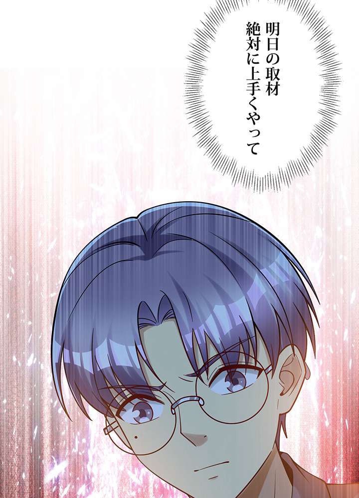 P69