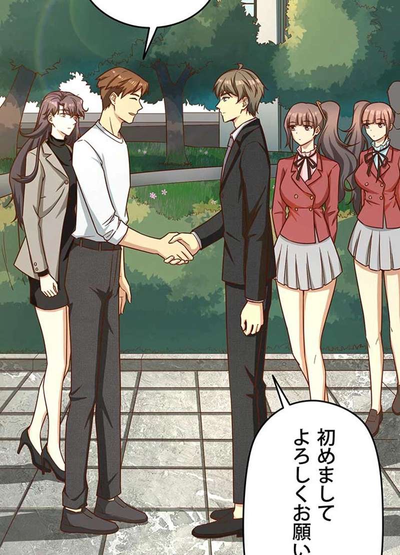 P32