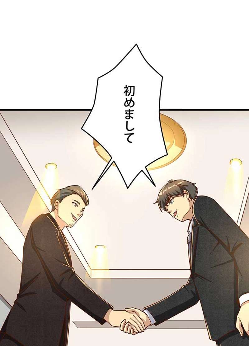 P42