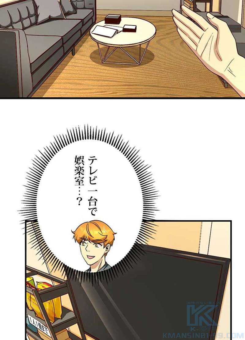P52