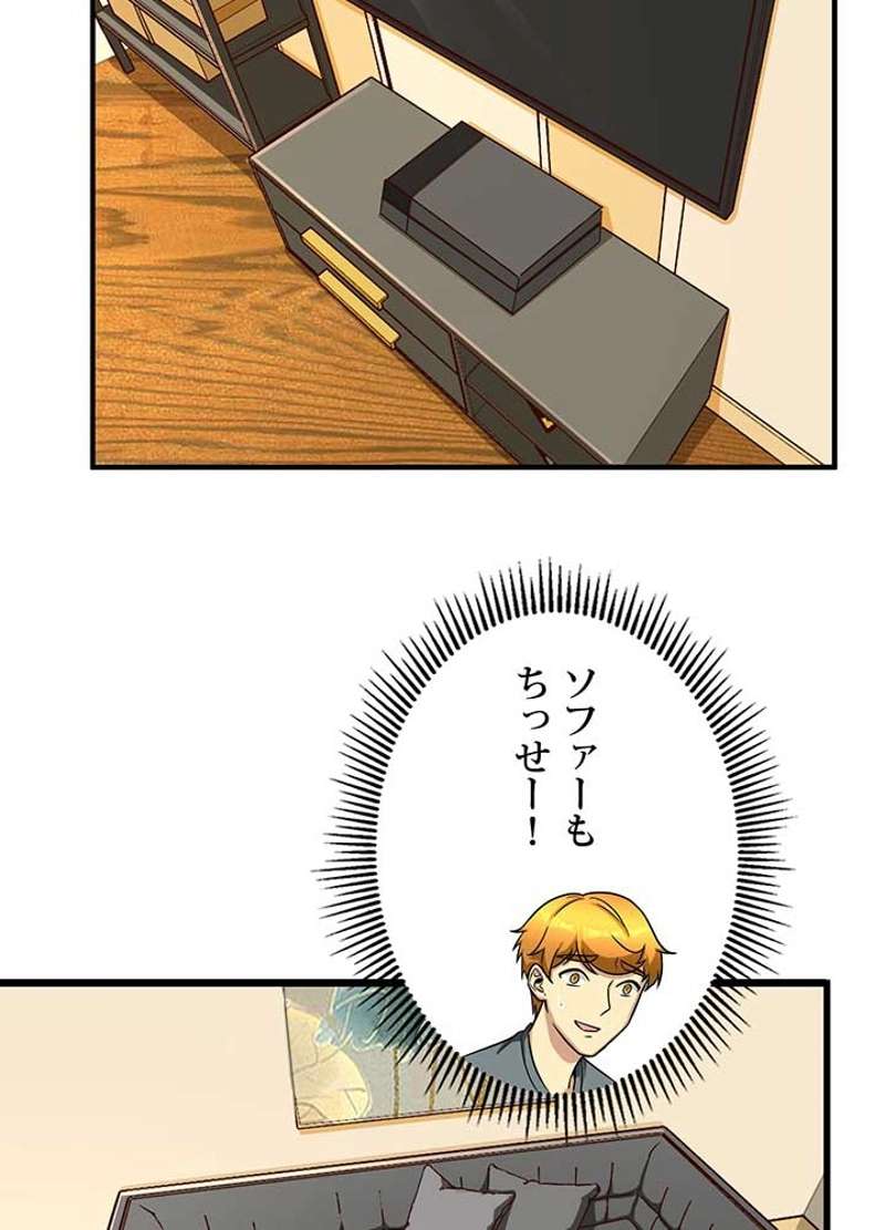 P53