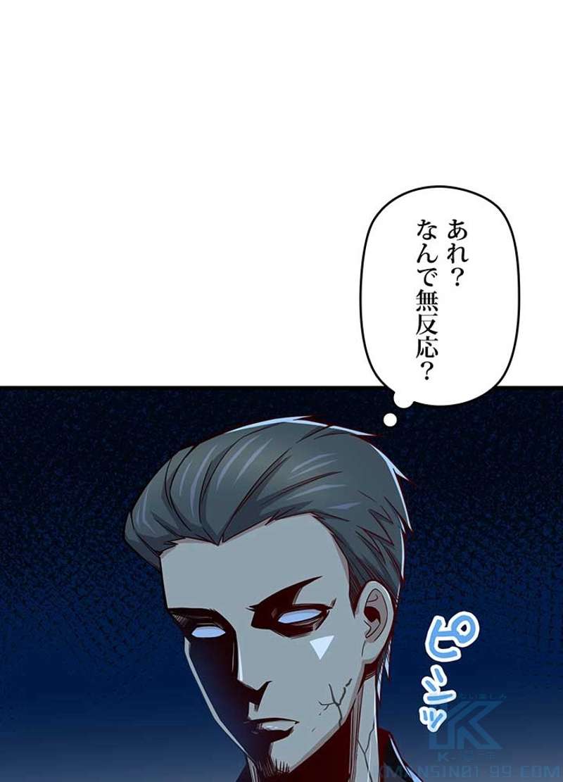 P58
