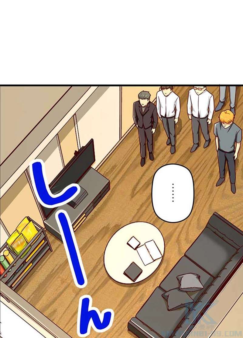 P61