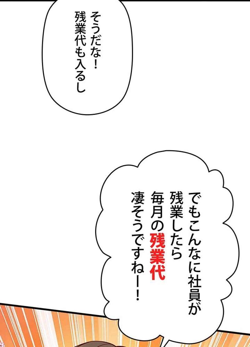 P69
