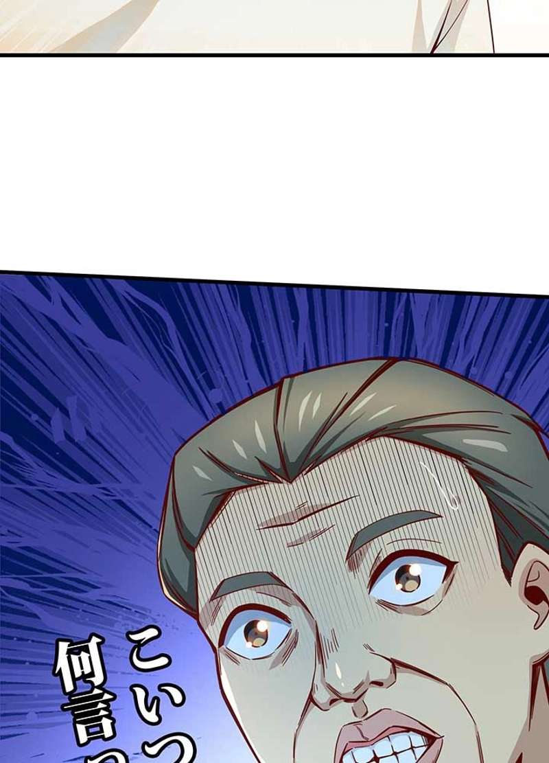 P71