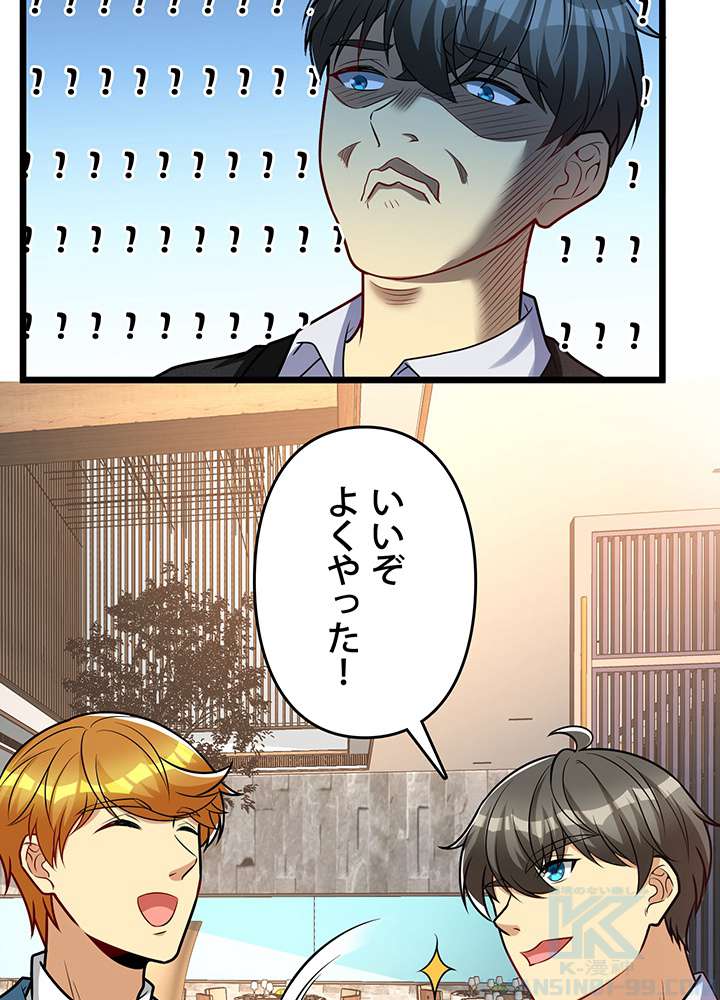 P37