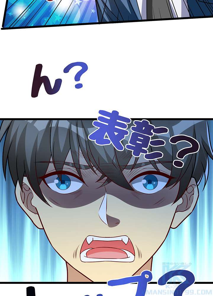 P43