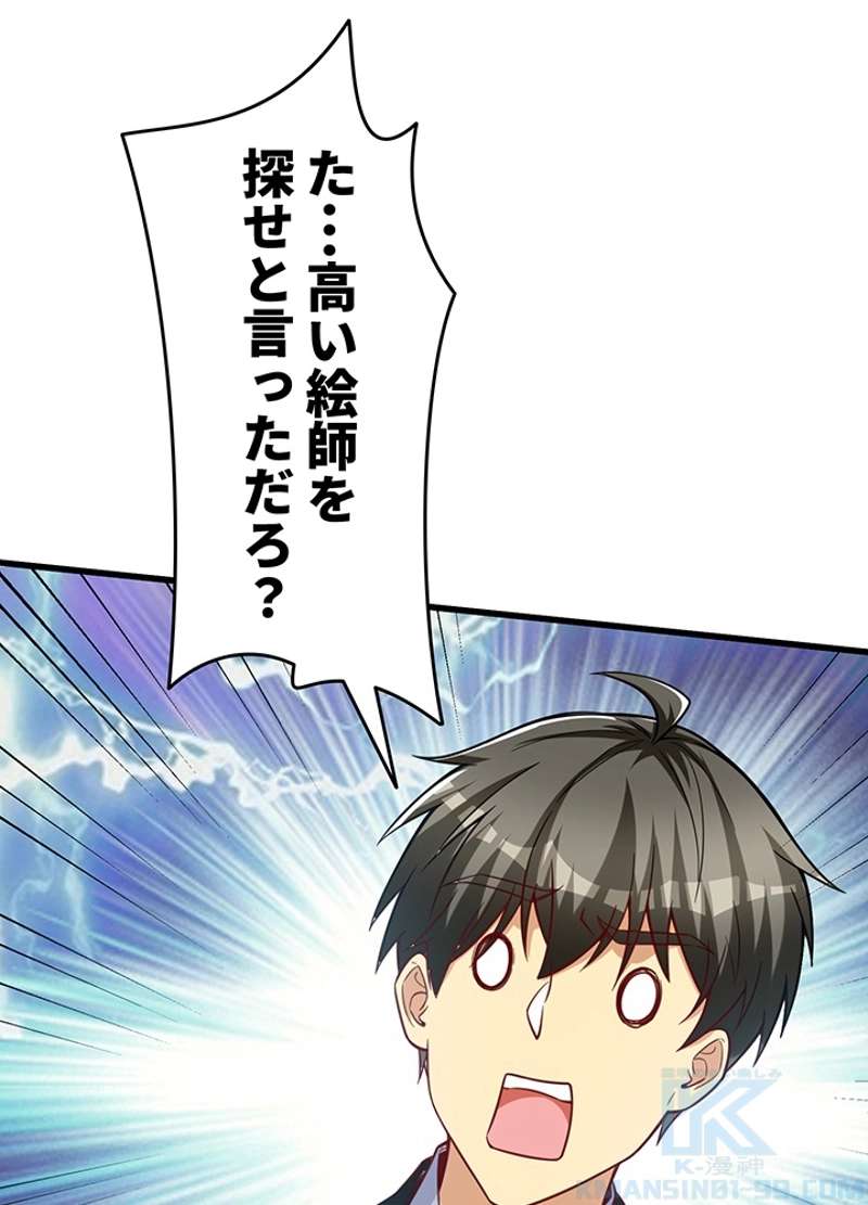 P34