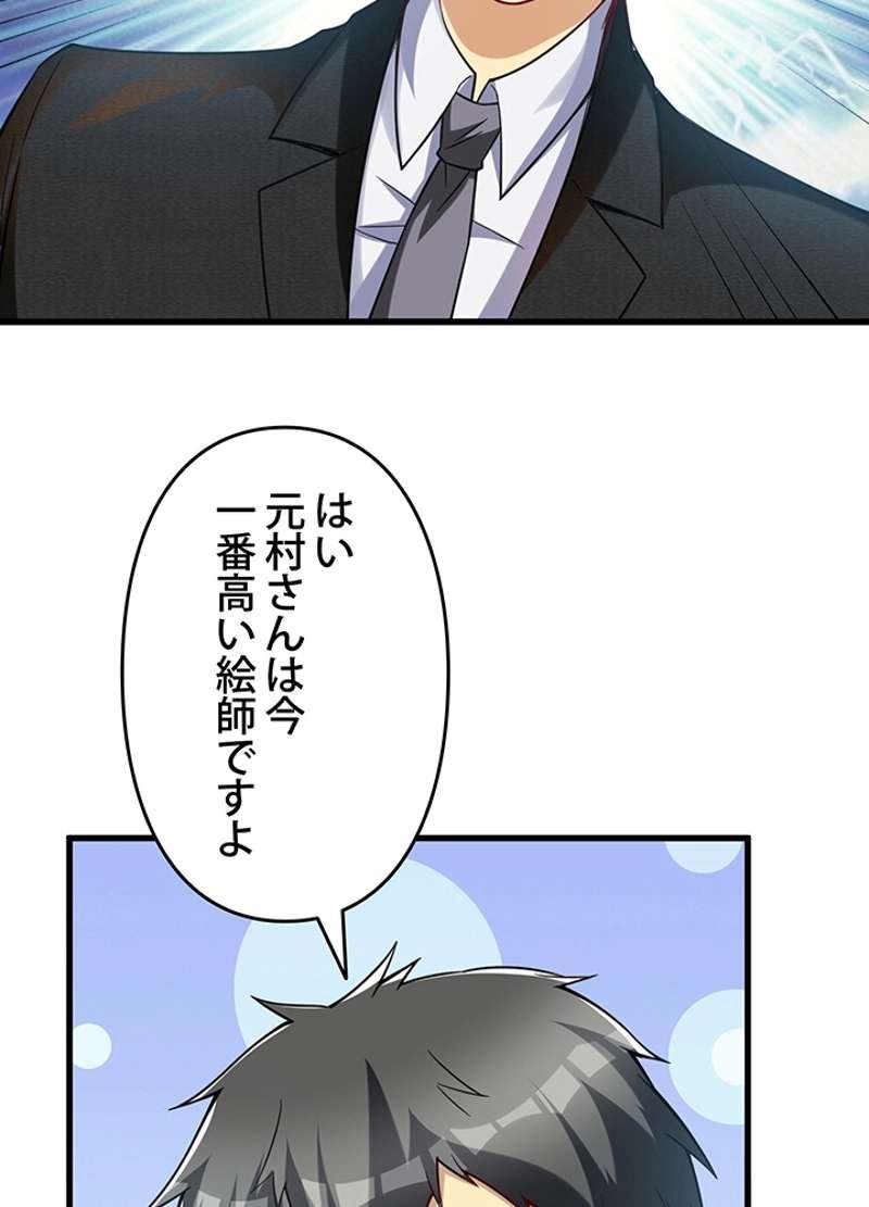 P35