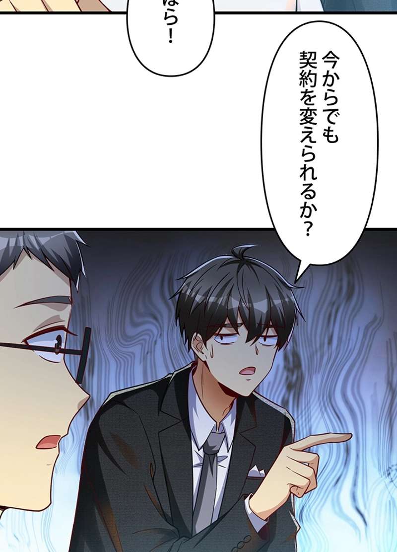 P39