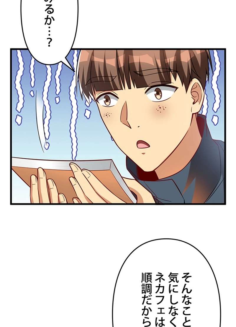 P59