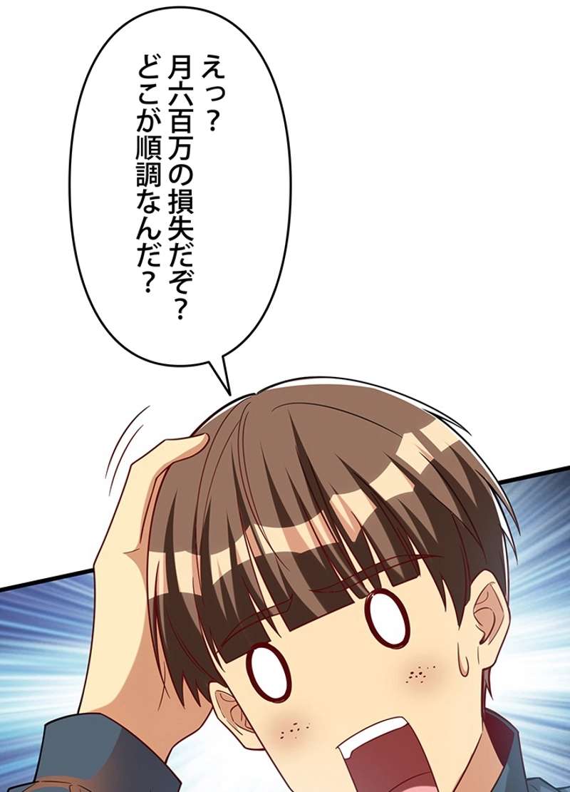 P62