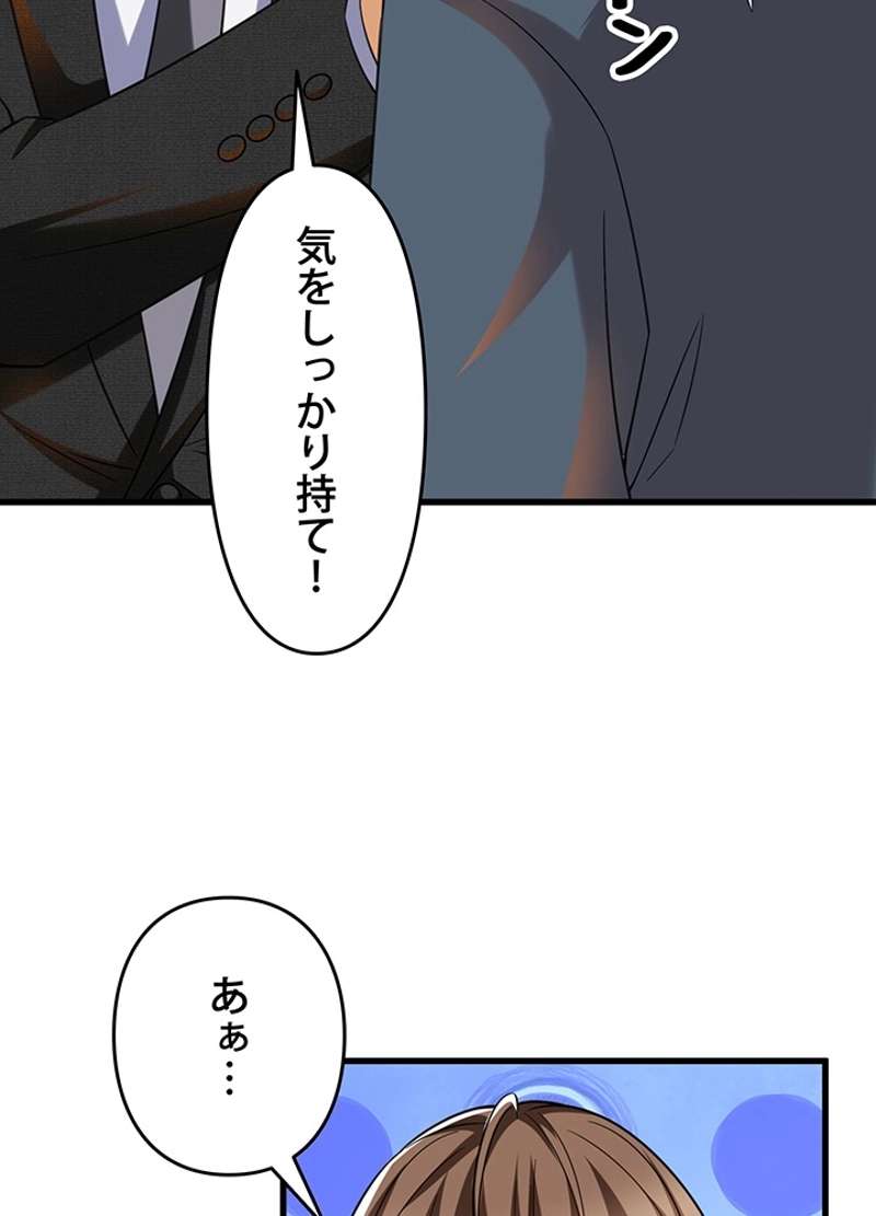 P66