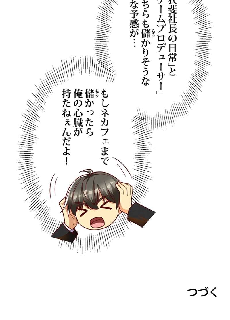 P69