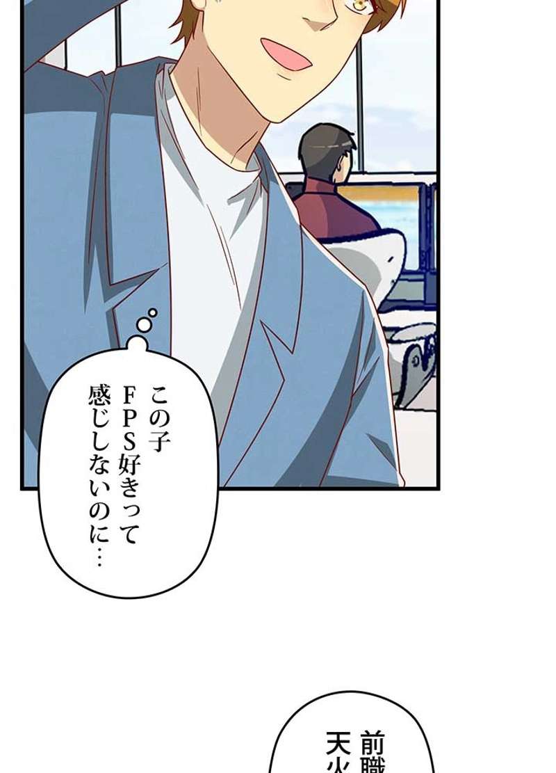 P41