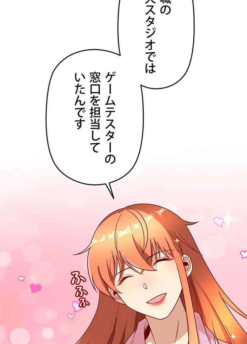 P42