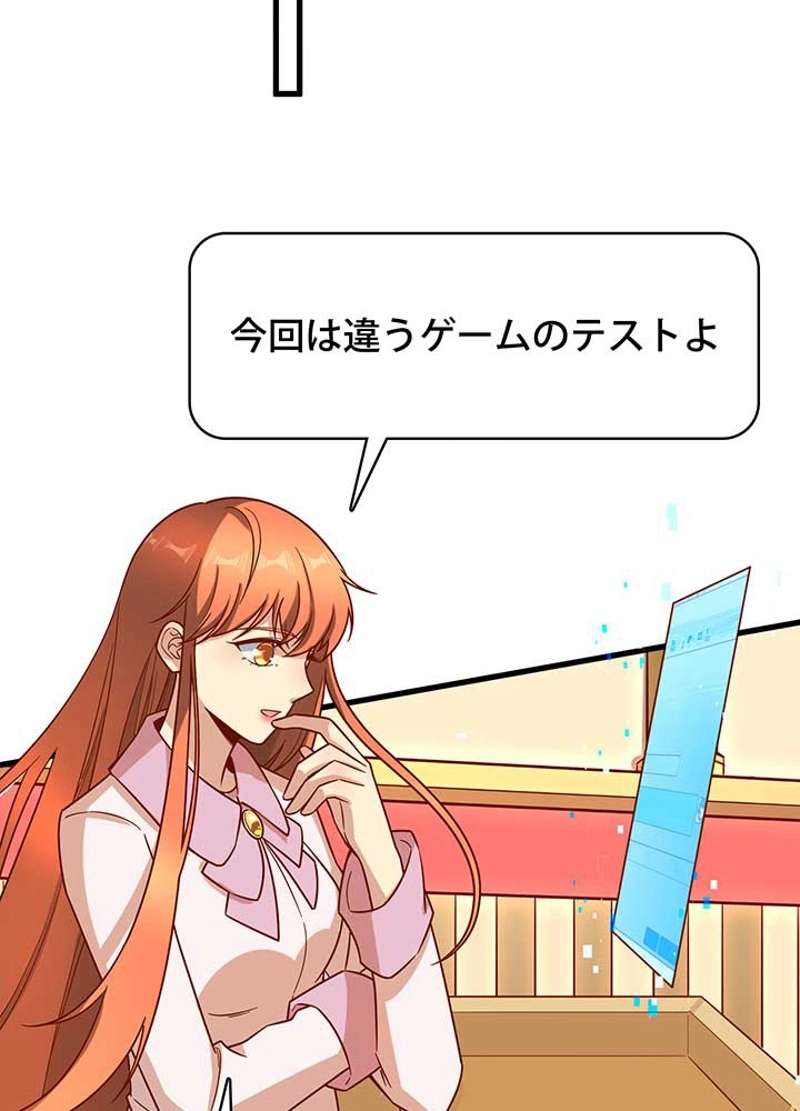 P51