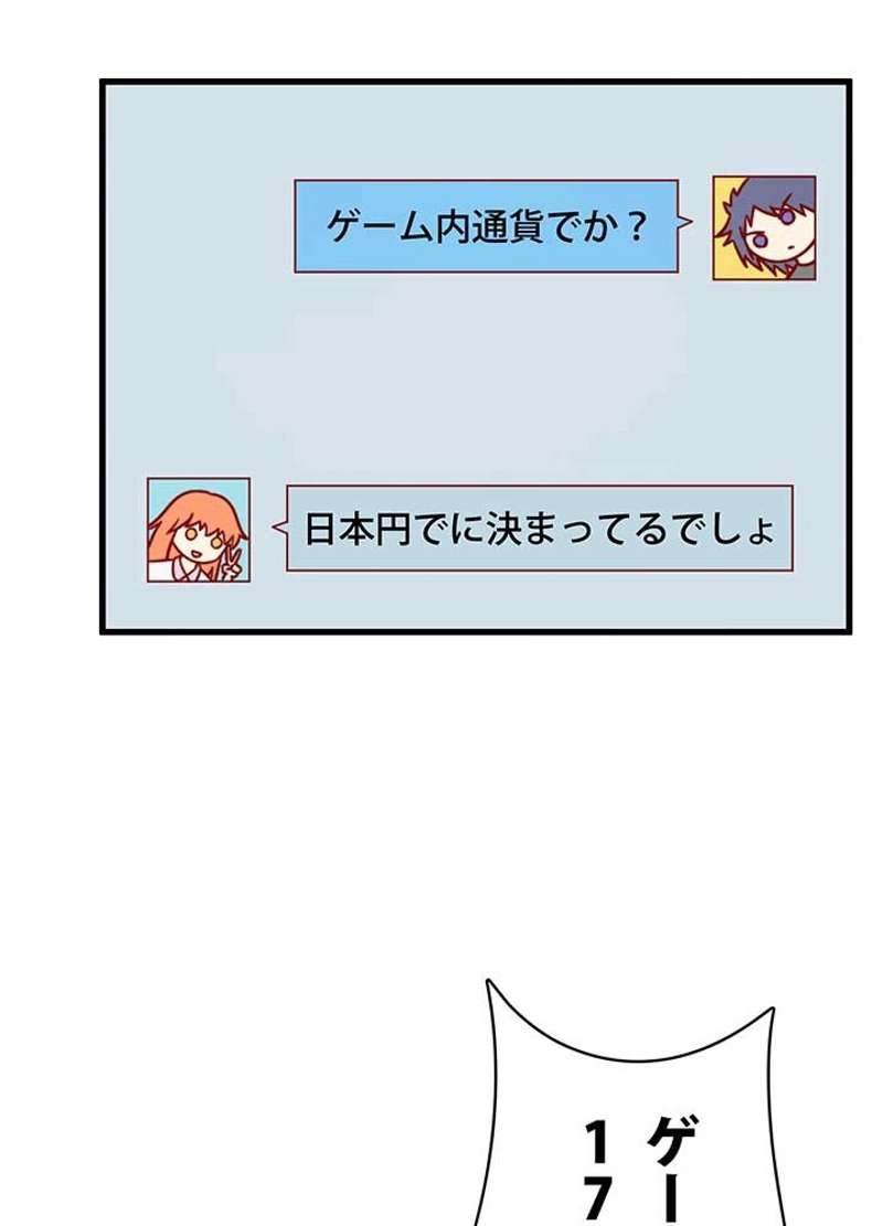P69
